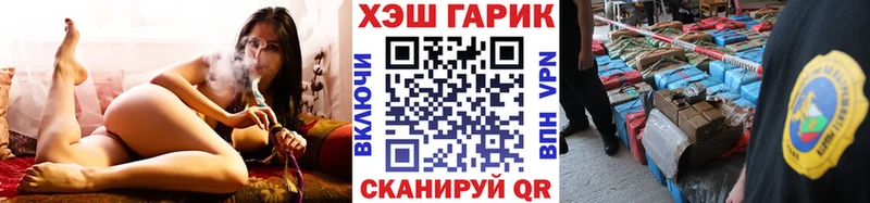 Виды наркотиков купить Сосновый Бор ГАШ  Кокаин  МЕФ  Alpha-PVP  Бошки Шишки 