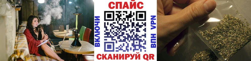 БУТИРАТ бутик  Сосновый Бор 