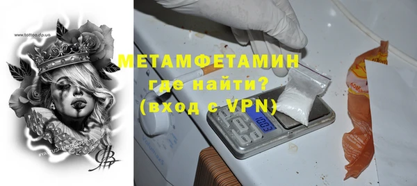 кокс Ладушкин