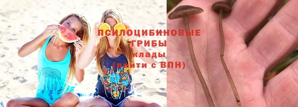 COCAINE Братск