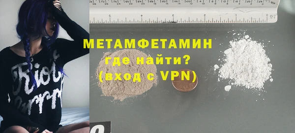синтетический гашиш Кукмор