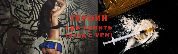 кокс Ладушкин