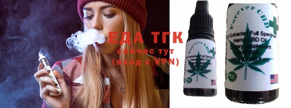 метамфетамин Кулебаки