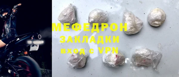 ПСИЛОЦИБИНОВЫЕ ГРИБЫ Лагань