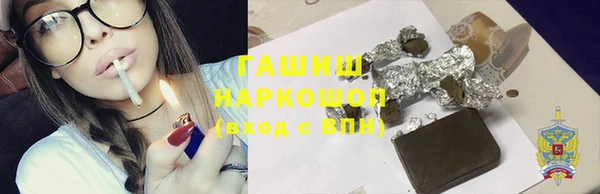 мефедрон Лабытнанги