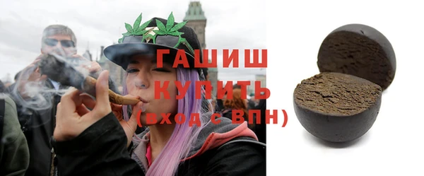 кокс Ладушкин
