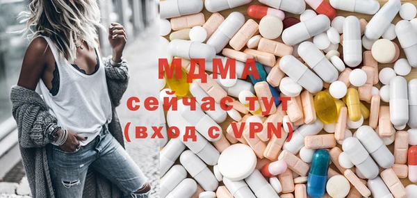 синтетический гашиш Кукмор