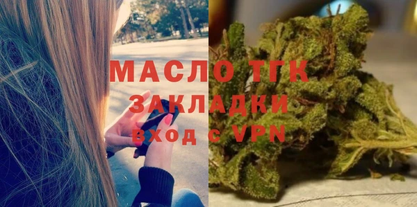 COCAINE Братск