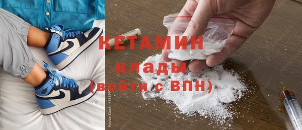 синтетический гашиш Кукмор