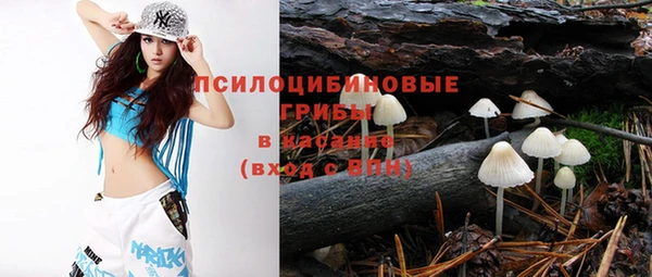 синтетический гашиш Кукмор
