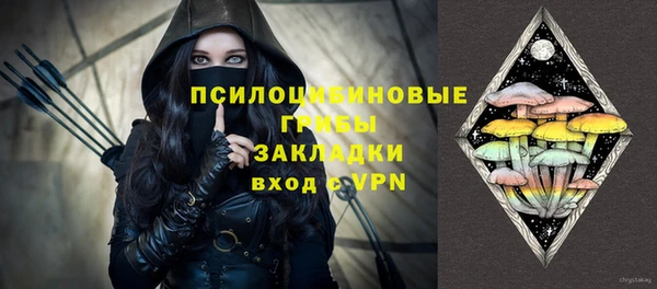меф VHQ Орск