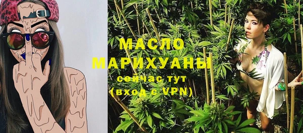 ПСИЛОЦИБИНОВЫЕ ГРИБЫ Лагань