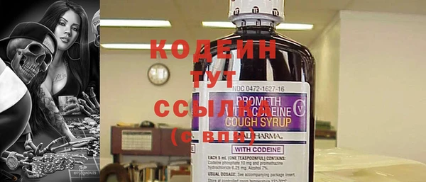 кокс Ладушкин