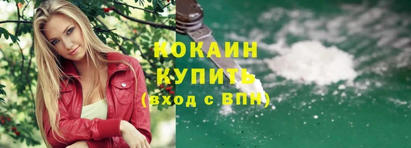 кокс Ладушкин