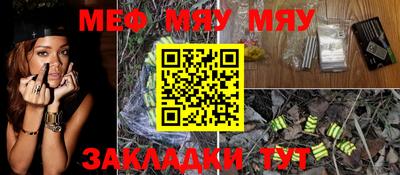 ПСИЛОЦИБИНОВЫЕ ГРИБЫ Аргун