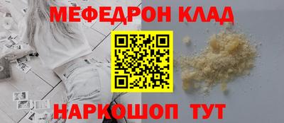 apvp Апрелевка