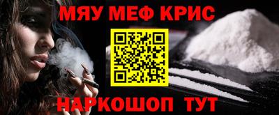 гашик Изобильный
