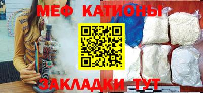 ПСИЛОЦИБИНОВЫЕ ГРИБЫ Аргун