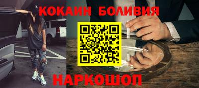 ПСИЛОЦИБИНОВЫЕ ГРИБЫ Аргун