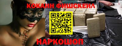 гашик Изобильный