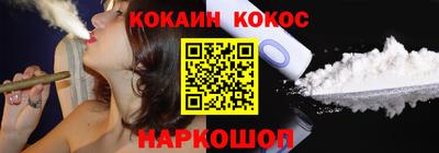 ПСИЛОЦИБИНОВЫЕ ГРИБЫ Аргун