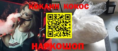 гашик Изобильный