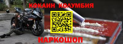 гашик Изобильный