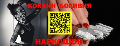 ALPHA PVP Апшеронск