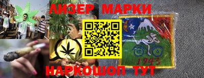 ALPHA PVP Апшеронск