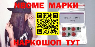 ПСИЛОЦИБИНОВЫЕ ГРИБЫ Аргун