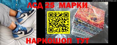 ПСИЛОЦИБИНОВЫЕ ГРИБЫ Аргун