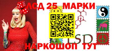 эйфоретик Ипатово