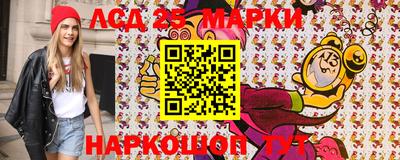 гашик Изобильный
