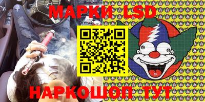 ALPHA PVP Апшеронск