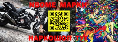 ПСИЛОЦИБИНОВЫЕ ГРИБЫ Аргун