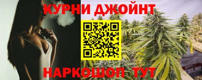 мяу мяу кристалл Ирбит