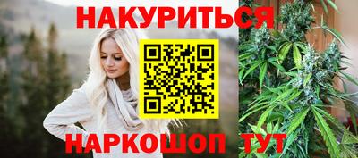 ПСИЛОЦИБИНОВЫЕ ГРИБЫ Аргун