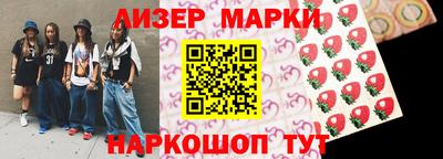 мяу мяу кристалл Ирбит