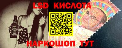 мяу мяу кристалл Ирбит