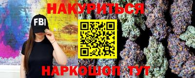гашик Изобильный