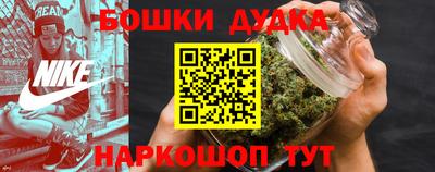 мяу мяу кристалл Ирбит