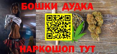 мяу мяу кристалл Ирбит