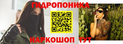 гашик Изобильный