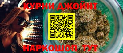 гашик Изобильный