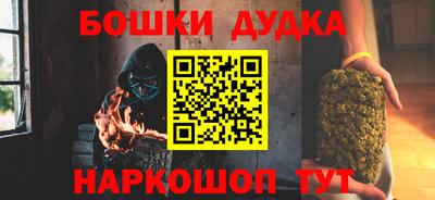 гашик Изобильный