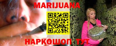 мяу мяу кристалл Ирбит
