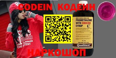 экстази Кинель