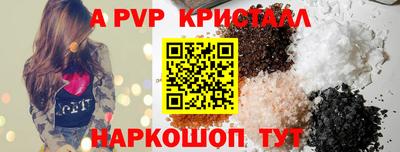 гашик Изобильный