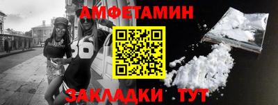 мяу мяу кристалл Ирбит