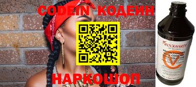 apvp Апрелевка